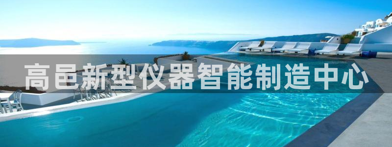 扬州天宏娱乐公司