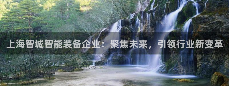 天宏娱乐开户