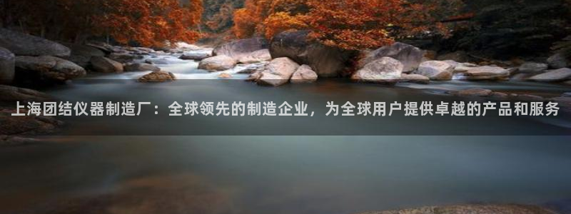 天宏娱乐时时彩