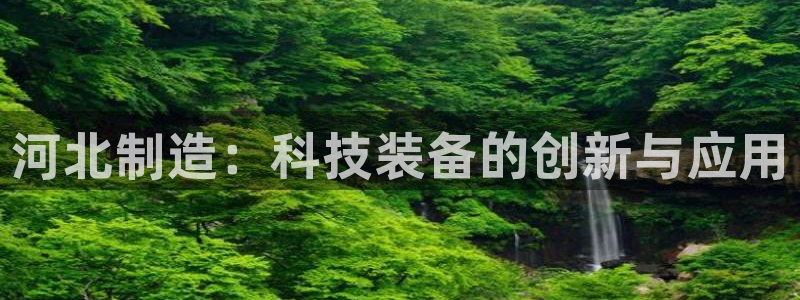 天宏娱乐k OO判官