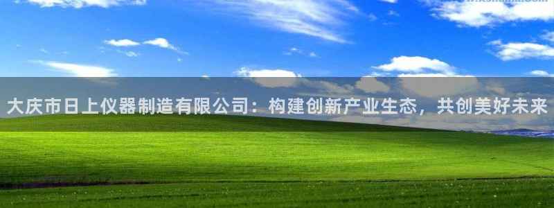 天宏娱乐韩叔抖音