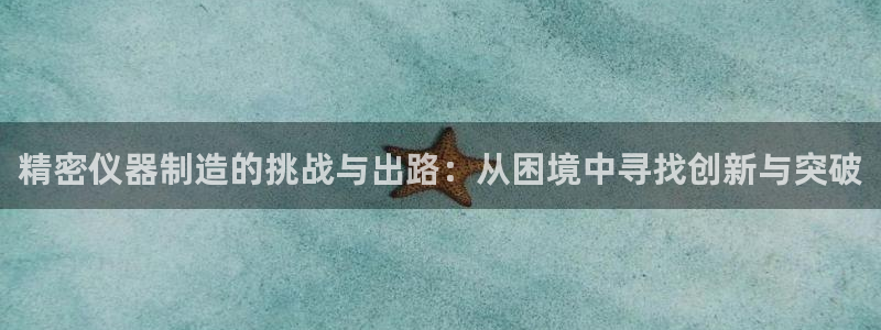 天宏娱乐关先生