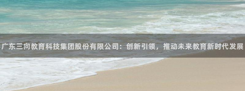 天宏娱乐官网平台