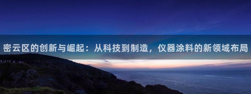 天宏娱乐小号怎么玩视频
