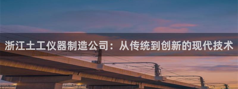 天宏娱乐广西吴叔