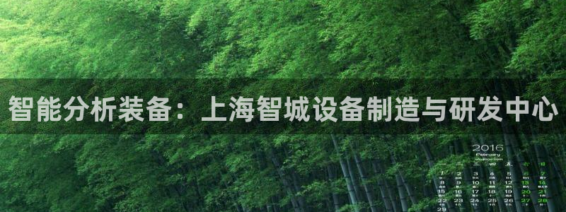 天宏娱乐d 判官