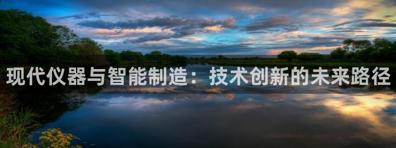 天宏娱乐龙叔