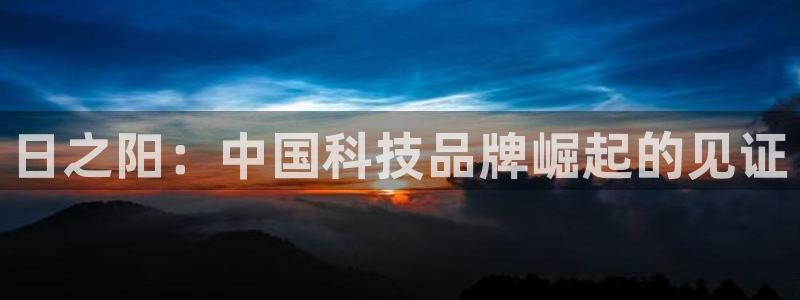 天宏娱乐乐天跃娱乐