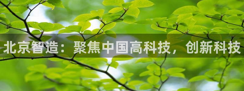 宏天广场娱乐会所地址